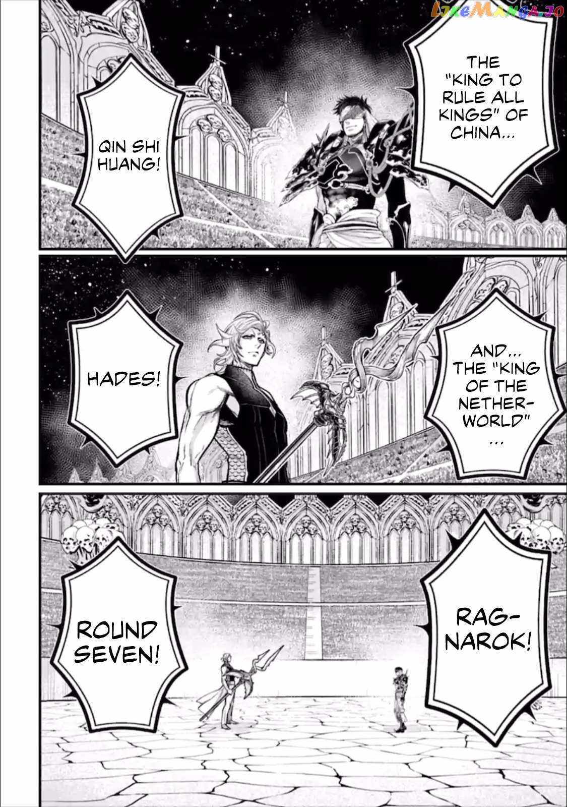 Record Of Ragnarok, Chapter 56.5 image 13